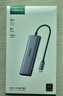 绿联Type-C扩展坞HDMI转接头4K60Hz拓展坞投屏千兆网口读卡USB3.0适用Macbook Air2025华为联想15375 实拍图