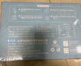 海鲜世家去肚特大鲍鱼12粒装360g盒装 免处理 火锅烧烤食材海鲜生鲜 实拍图