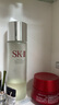 SK-II大红瓶面霜100g乳液护肤品套装礼盒sk2化妆品全套skii生日礼物女 实拍图