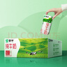 蒙牛纯牛奶【NBA定制礼盒】利乐钻200ml×24盒 新老包装随机发货 实拍图
