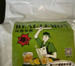 新安怡（AVENT）飞利浦新安怡 安抚奶嘴新生婴儿宝宝柔软0-3-6个月防胀气进口硅胶 实拍图