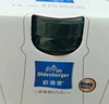 欧德堡（Oldenburger）东方PRO™ 4.0g优质蛋白质 脱脂高钙纯牛奶200ml*24整箱 0脂肪 实拍图
