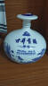 古井贡酒 经典 浓香型白酒 45度 500ml*6瓶 整箱装 口粮酒 实拍图