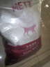 玫斯（metz）猫粮无谷天然猫粮成猫幼猫全阶段鲜肉孕猫全价奶糕猫粮 肠道护理5KG（2月及以上） 实拍图
