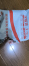 英科医疗（INTCO）一次性手套食品级餐饮丁腈手套橡胶厨房家务洗碗手套丁晴手套中码 实拍图