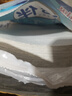 洁云卫生纸平板纸460g*3包 L码厕纸医院B超用纸草纸宠物捡屎纸洁 伴 实拍图