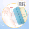 贝亲（Pigeon）PPSU双把手防胀气奶瓶240ml 丛林小兔 M号奶嘴 3月+ AA218 实拍图