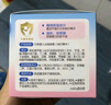 贝亲（Pigeon）桃叶儿童面霜长效保湿滋润润肤身体乳婴儿宝宝面霜 50g IA307 实拍图