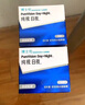 博士伦硅水凝胶高透氧纯视日夜进口隐形近视眼镜月抛盒6片1000度 实拍图