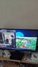 AOC 23.8英寸FastIPS 240Hz 1ms HDR400硬件低蓝光 93%P3出厂校色 电竞大乌兹游戏显示器24G10ZE 国补 实拍图