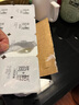 七彩雲南茶叶 普洱茶熟茶 勐海 名门普洱 特级散茶200g/罐 可泡陈皮 实拍图