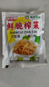 去皮榨菜丝50g/袋腌制即食咸菜批发脆嫩爽口下饭菜开味不辣 榨菜丝50g*50包 实拍图