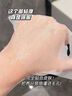 倾姿堂胶原蛋白面膜补水保湿提亮肤色深度滋润细腻护肤男女通用 胶原蛋白面膜1盒10片 实拍图