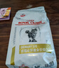 皇家泌尿道处方猫粮MUC34(情绪舒缓)稀释尿液粮1.5KG 实拍图
