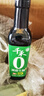 千禾3年窖醋5度 500mL【0添加】老陈醋凉拌饺子食用炒菜蘸食 实拍图