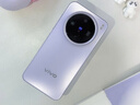 vivo X200 Pro mini 国家补贴 6.31 英寸纤薄小直屏  5700mAh蓝海电池 蓝晶 x 天玑9400 拍照 AI手机 淡紫 12GB+256GB 官方标配 实拍图