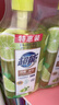 超能 离子去油洗洁精柠檬护手1kg*3套装 实拍图