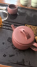 京东京造 宜兴紫砂壶 手工茶壶【原矿紫泥】煮泡茶具汉瓦壶套装 220ml礼盒 实拍图