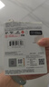 闪迪（SanDisk）512GB TF（MicroSD）内存卡 A1 U1 C10 至尊高速移动版存储卡 读速150MB/s 手机平板游戏机内存卡 实拍图