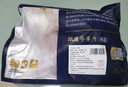羊门宴 谷饲黄牛肉 新鲜牛腩4斤 整块牛肉生鲜原切牛腩块 清真 源头直发 实拍图