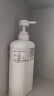 艾诗（Enchanteur）沐浴露 香氛沐浴乳水润保湿柔嫩肌肤持久留香 桃花花香668g 实拍图