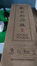 龙之艺菜刀家用切片刀切肉刀厨师专用手工锻打不锈钢刀超快锋利厨房刀具 家用菜刀 实拍图