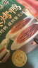 亨氏（Heinz）婴儿宝宝辅食果泥肉泥牛肉佐餐泥纯净0添加安心肉泥套装 72g*3袋 实拍图
