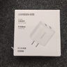 绿联充电头器双口USB插座头5V2A/1A多口快充头直插充电器 适用苹果16e华为小米手机iPad平板 【爆款推荐】双口USB充电头-白色 实拍图