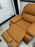 太空舱头等太空舱沙发懒人单椅多功能电动按摩牛皮影院客厅简约摇摇椅 热情橙【100%生态牛皮】 一人位 电动坐躺+震动按摩 实拍图