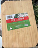 荣事达（Royalstar）切菜板抗菌防霉竹粘板家用砧板厨房案板实心楠竹占板刀板 36*26cm 实拍图