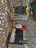 徽农汽车电瓶充电器12v24v伏摩托车蓄电池修复型启停充电机【加强款】 实拍图