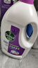 滴露（Dettol）衣物消毒液 薰衣草3L 99.9%杀菌除螨内衣儿童衣物除菌液配洗衣液 实拍图