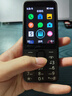 诺基亚（NOKIA）235 4G 移动联通电信全网通 2.8英寸双卡双待 直板按键手机 老人老年手机 学生手机 黑色 实拍图