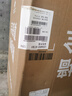 海尔智家出品 国家补贴20% 60升电热水器 终身免换镁棒家用3300W变频速热 一级能效节能 LEC6002-AT3U1 实拍图
