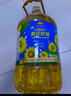 金龙鱼 食用油 物理压榨葵花籽油6.18L 实拍图