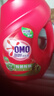 奥妙（OMO）除菌除螨酵素洗衣液 18.3斤大组套 72小时长效抑菌 99%除菌除螨 实拍图