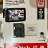 闪迪（SanDisk）256GB TF（MicroSD）内存卡 A2 4K V30 U3 C10 至尊超极速移动存储卡 读速200MB/s 写速140MB/s 实拍图