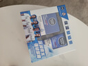 妮维雅（NIVEA）男士【王子奇同款】补水保湿水活畅透深润霜50g干皮润肤面霜 实拍图