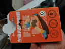 暴肌独角兽纯黑咖啡0脂美式速溶咖啡粉运动健身燃减学生熬夜（2025年1-2月） 【3重高能】左旋肉碱黑咖啡30条 实拍图