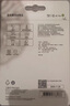 三星（SAMSUNG）128GB TF MicroSD 内存卡 4K高速蓝卡 U3A2V30 读速180MB/s 游戏机无人机运动相机存储卡 PRO Plus 实拍图