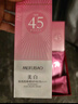 美肤宝通勤防晒礼盒SPF45小粉管（50g*2+10g*3+美白面膜2片）化妆套装 实拍图