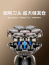 启漫理发器光头神器剃光头专用德国进口7刀头自理发器成人电动家用自助电推剪发刮头神器剃头刀 送父亲 实拍图