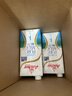 安佳（Anchor）低脂牛奶高钙纯牛奶新西兰原装进口1L*12盒 减少50%脂肪  实拍图