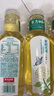 农夫山泉【价同直播间】东方树叶乌龙茶900ml*12瓶 茶饮料 整箱 实拍图