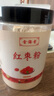 食濟堂纯赤小豆粉 熟红豆粉 现磨烘培即食芡实茯苓红豆薏仁粉薏米丸粥 实拍图