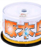 啄木鸟 DVD-R 盘面可打印系列16速 4.7G光盘/刻录光盘/空白光盘/刻录碟片 桶装50片 刻录盘 实拍图