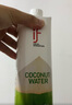 if【肖战推荐】100%纯椰子水果汁饮料 泰国原装进口 1L*2瓶家庭装 实拍图