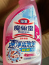 花王（KAO）浴室清洁剂500ml 卫生间厕所瓷砖玻璃除水垢去臭味防霉清洗剂喷雾 实拍图