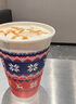 瑞幸咖啡 TOP12选1 大杯 15天有效 限自提 luckin coffee 实拍图