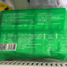 避风塘香菇菜包840g  35g*24只 速食素包子港式早茶点心面点 生鲜早餐 实拍图